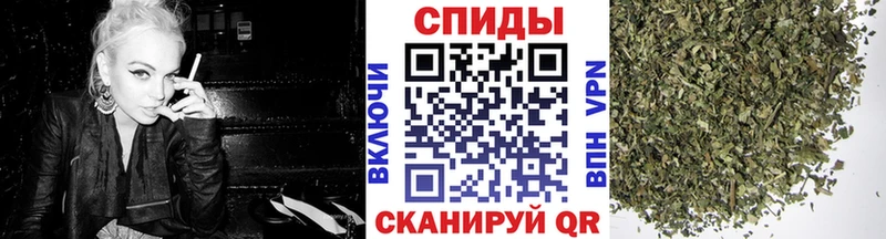 где купить наркоту  Иннополис  площадка как зайти  Бутират GHB 