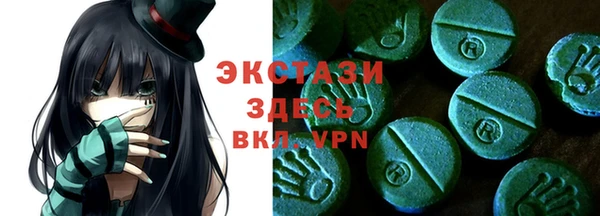 дурь Заводоуковск