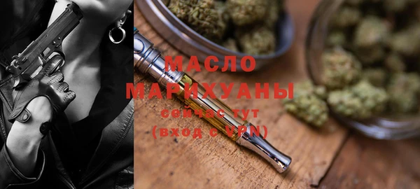 дурь Заволжск