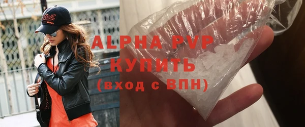 дурь Заводоуковск