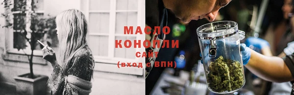 прущие грибы Заволжье