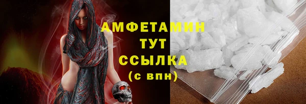 дурь Заволжск