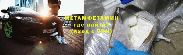 дурь Заводоуковск