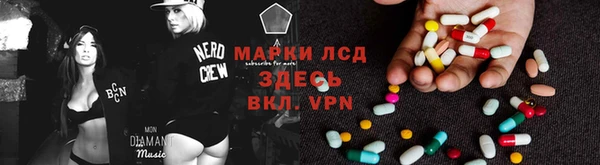дурь Заволжск