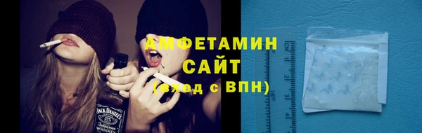 дурь Заводоуковск