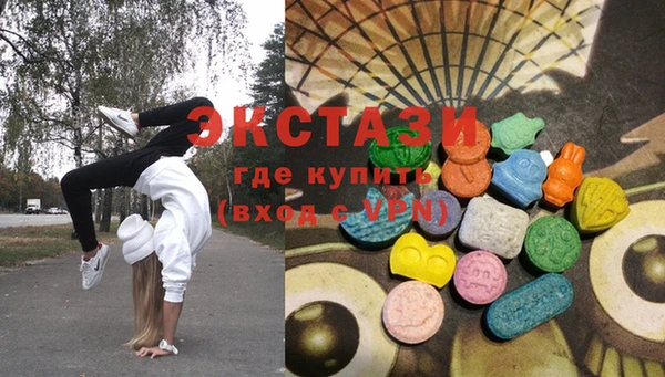 дурь Заволжск