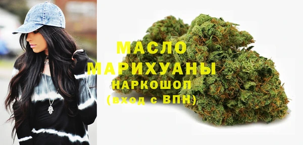 дурь Заволжск