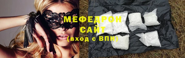 дурь Заводоуковск
