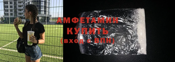 дурь Заволжск
