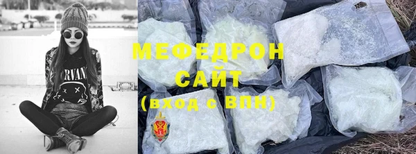 дурь Заводоуковск