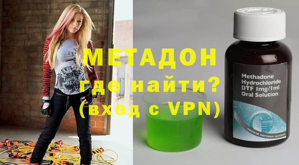прущие грибы Заволжье