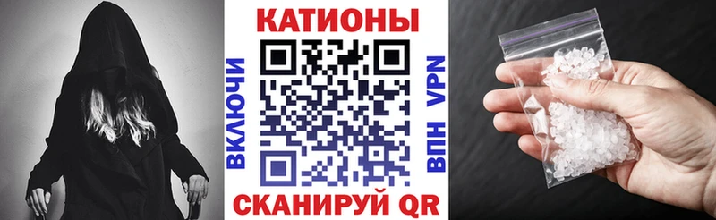 где найти   Иннополис  МЯУ-МЯУ мука 